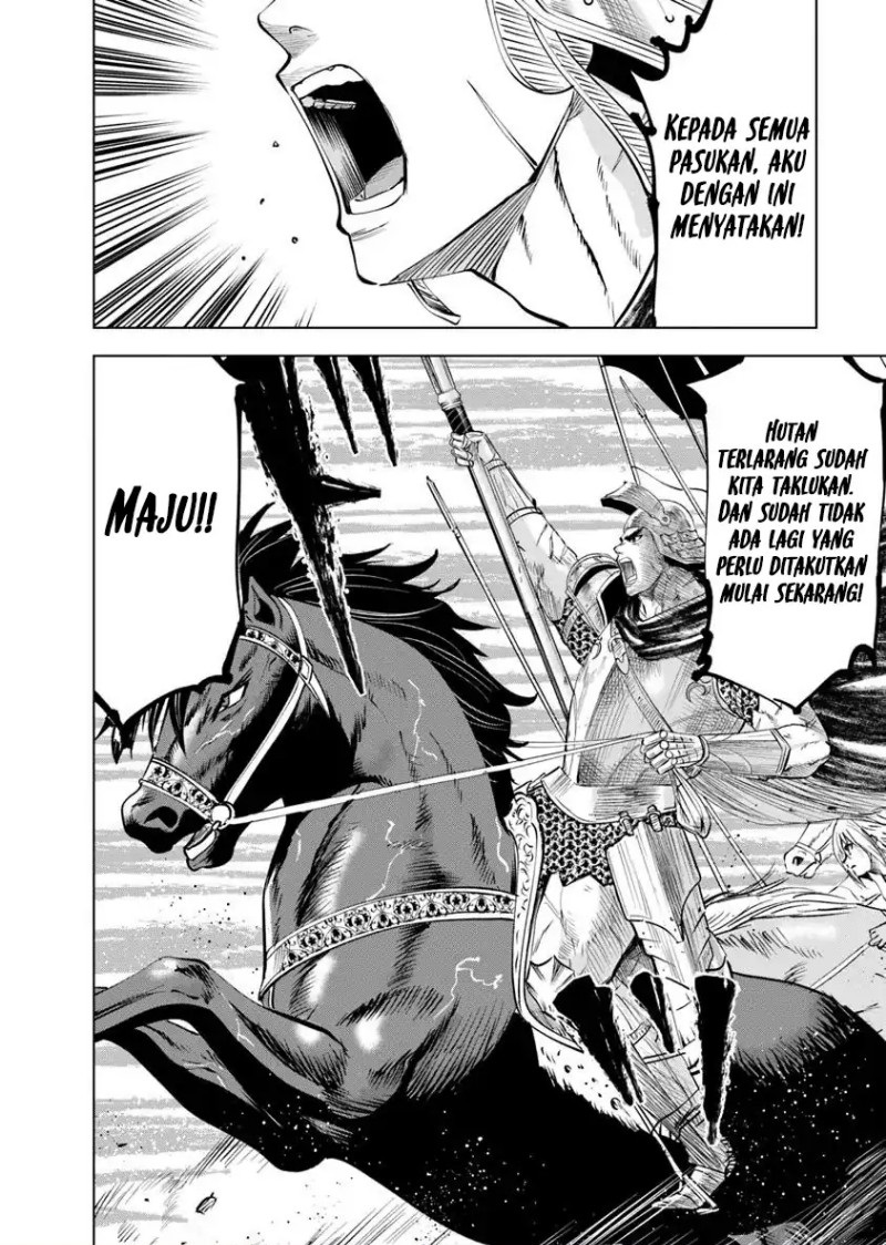 Dilarang COPAS - situs resmi www.mangacanblog.com - Komik oukoku e tsuzuku michi 095 - chapter 95 96 Indonesia oukoku e tsuzuku michi 095 - chapter 95 Terbaru 15|Baca Manga Komik Indonesia|Mangacan